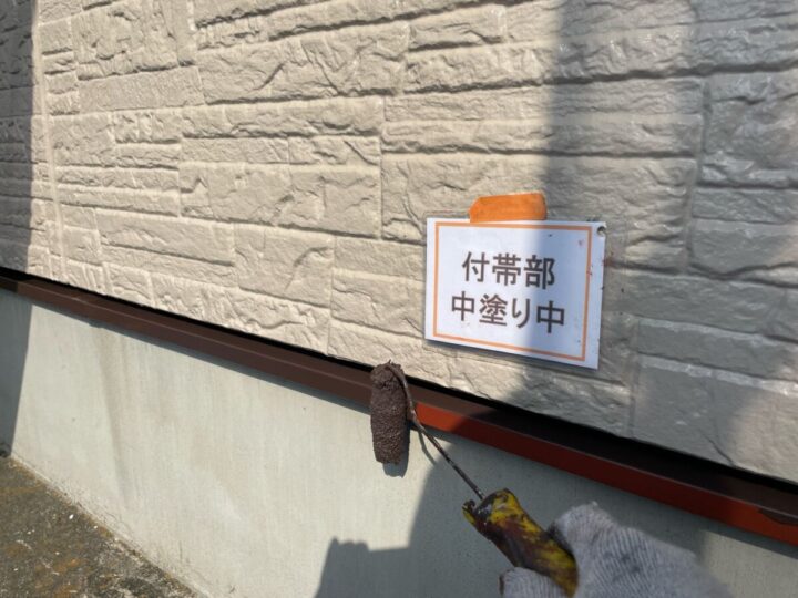 水切り塗装②