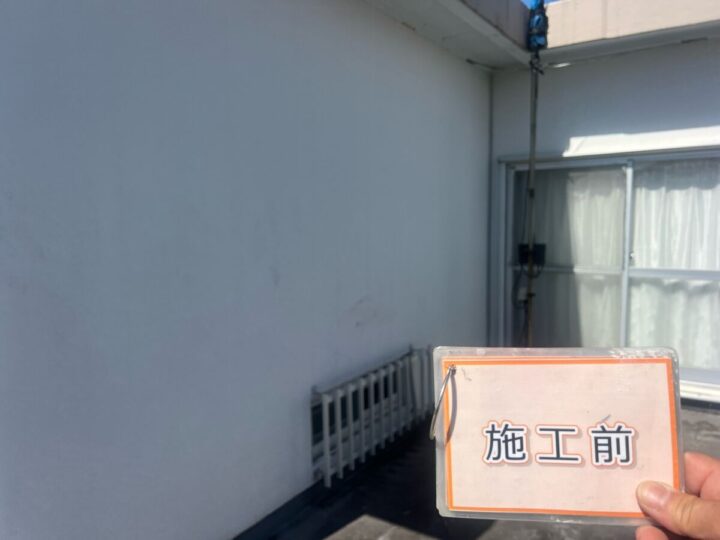 施工前
