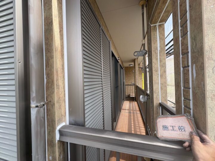 施工前