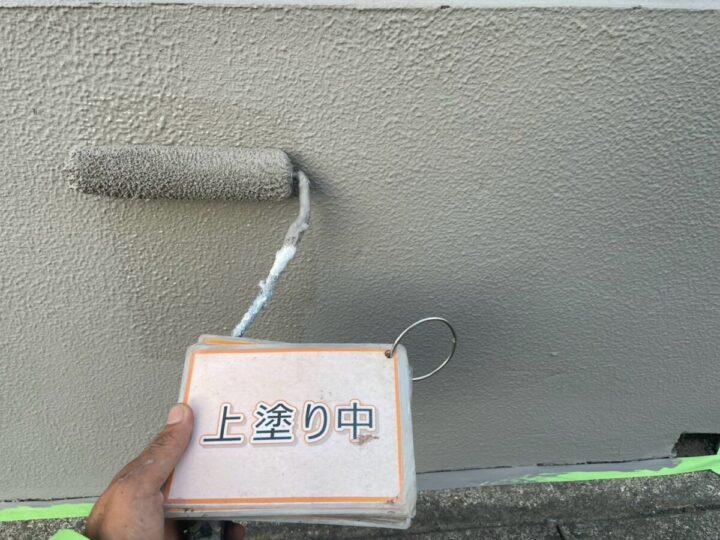 外壁塗装③