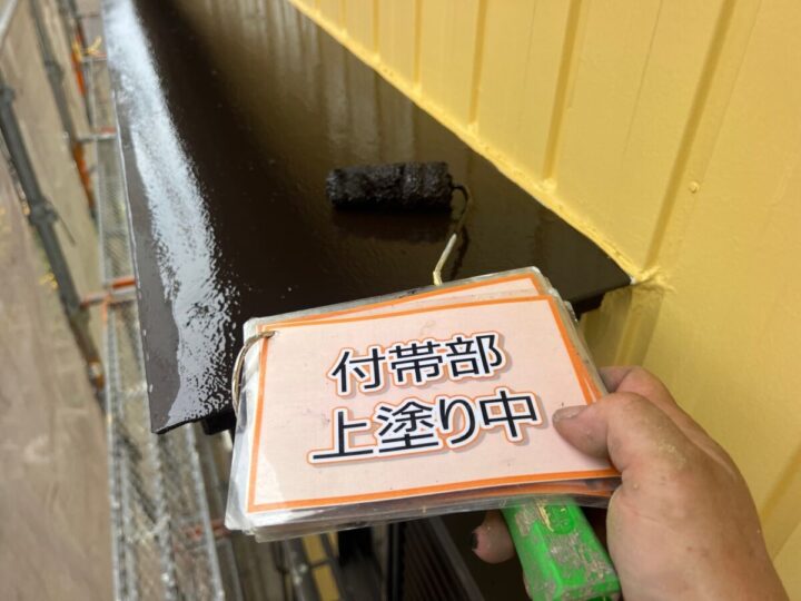庇塗装③