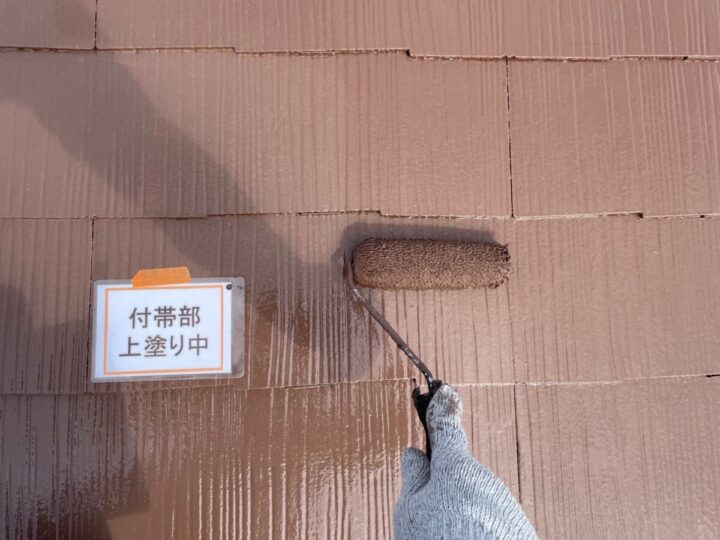 屋根塗装③