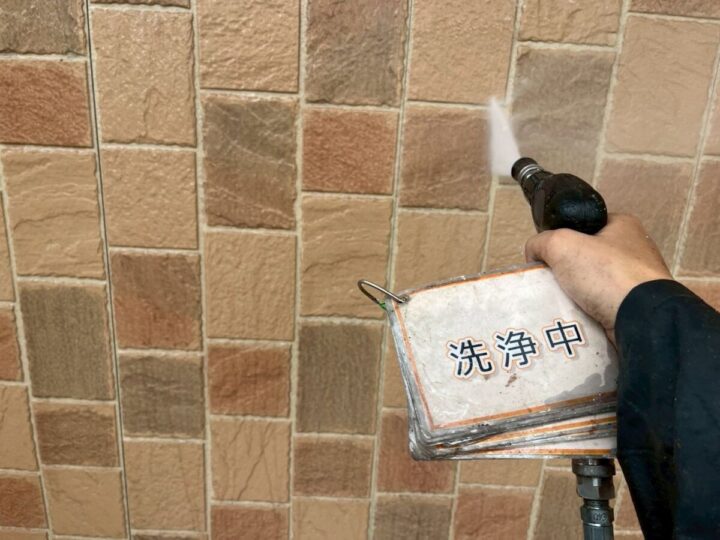 バイオ洗浄