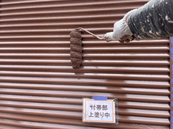 雨戸塗装③