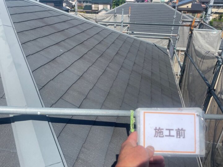 施工前