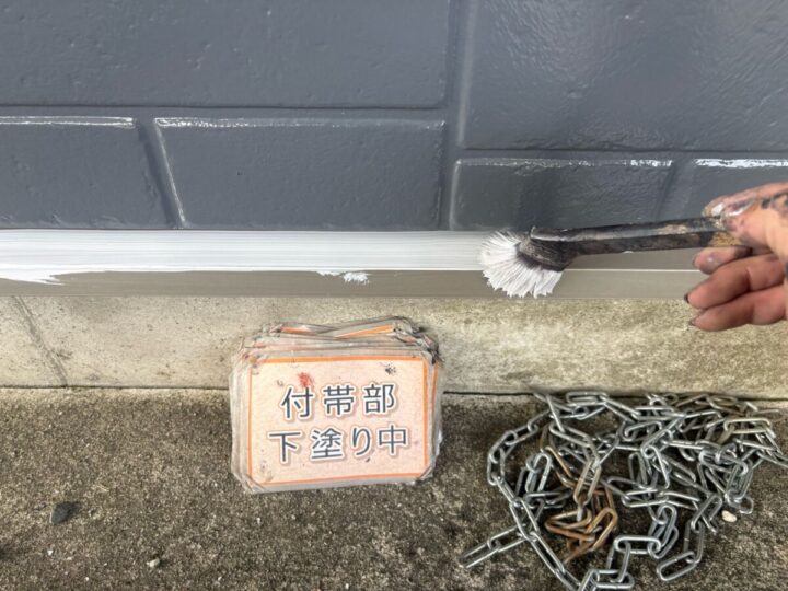 水切り塗装②