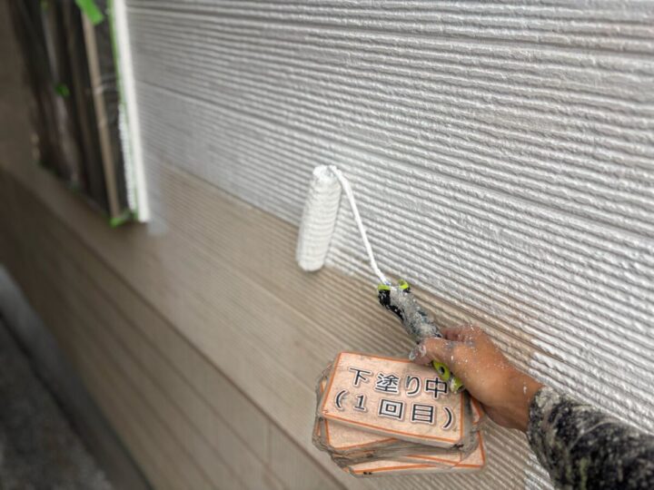 外壁塗装①