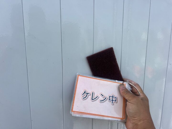雨戸塗装①