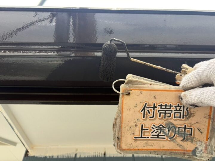 軒樋塗装②