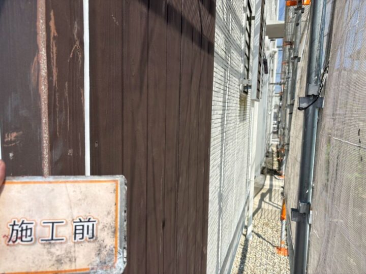 施工前