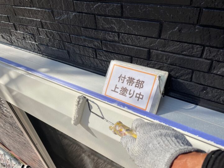 シャッターボックス塗装③