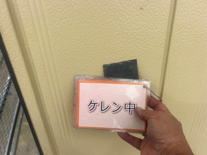 雨戸塗装①