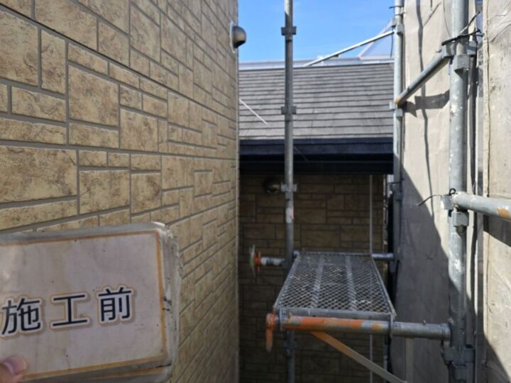 施工前