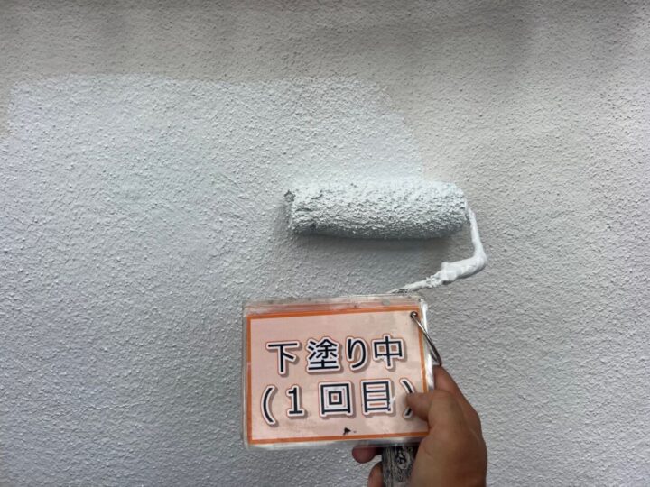外壁塗装①