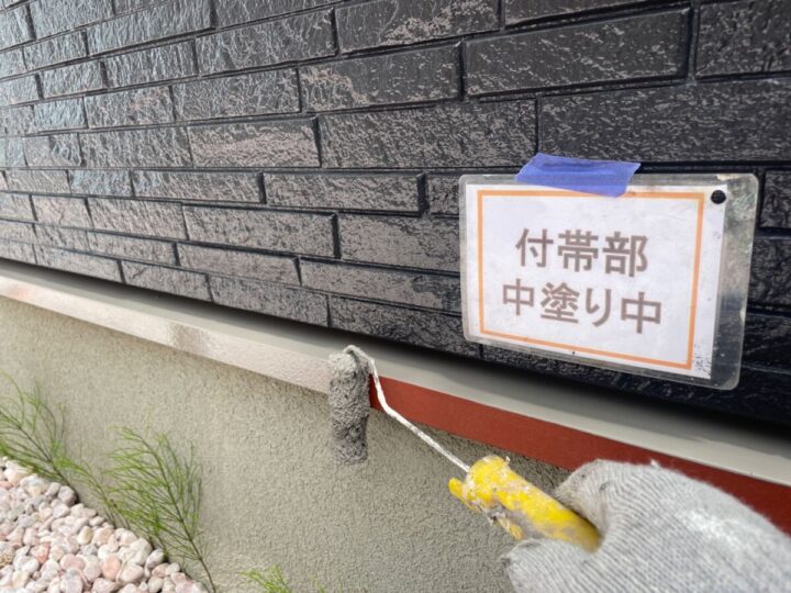 水切り塗装②