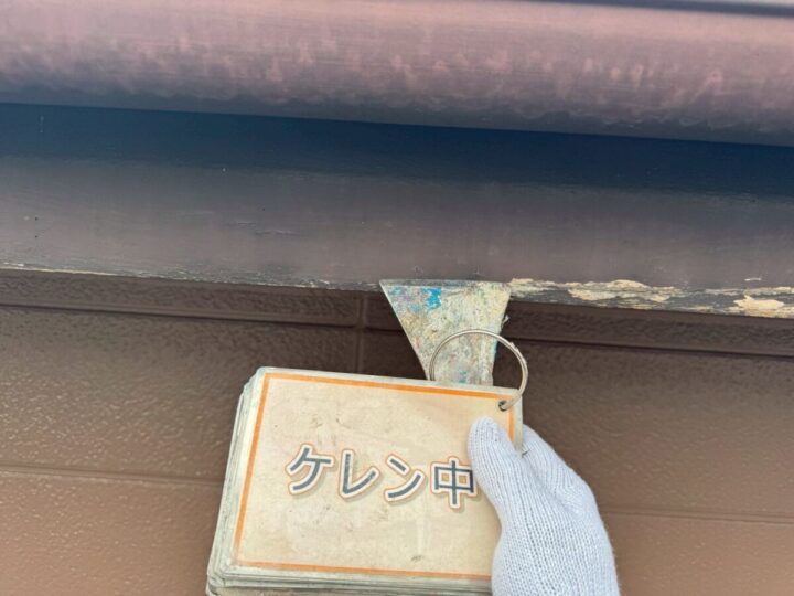 施工前