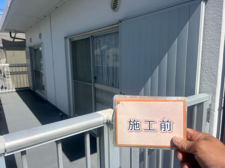 施工前