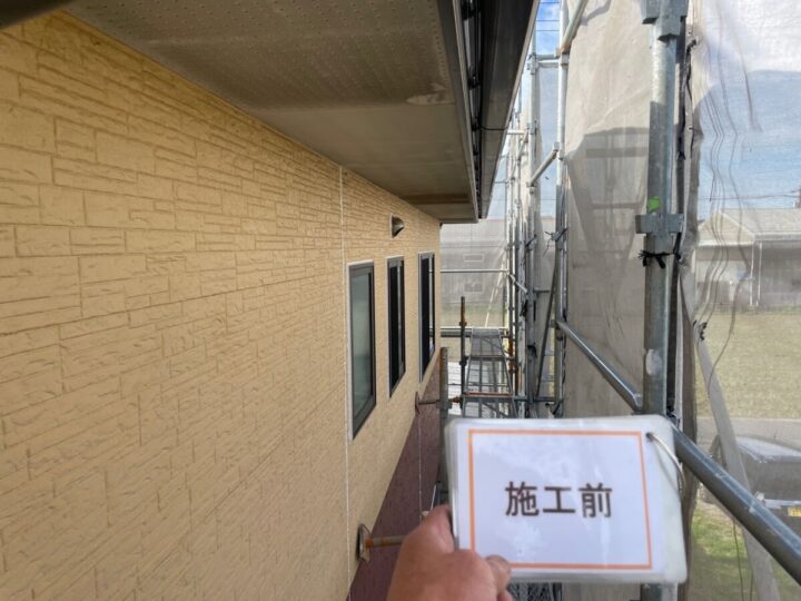 施工前