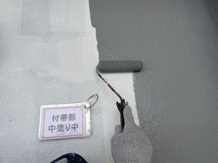 ベランダ防水工事②