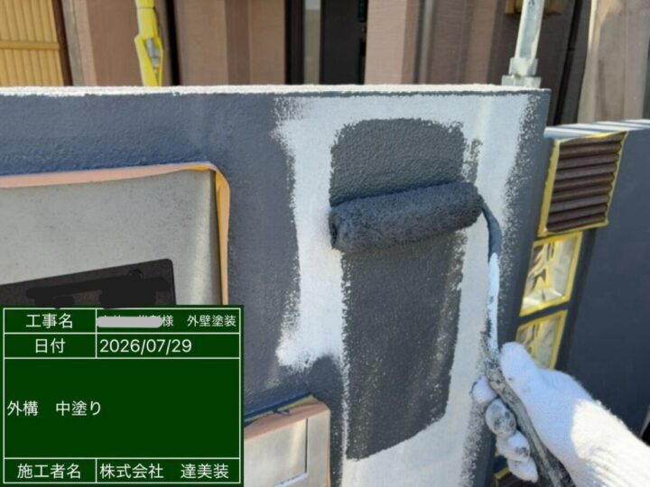 外構塗装②