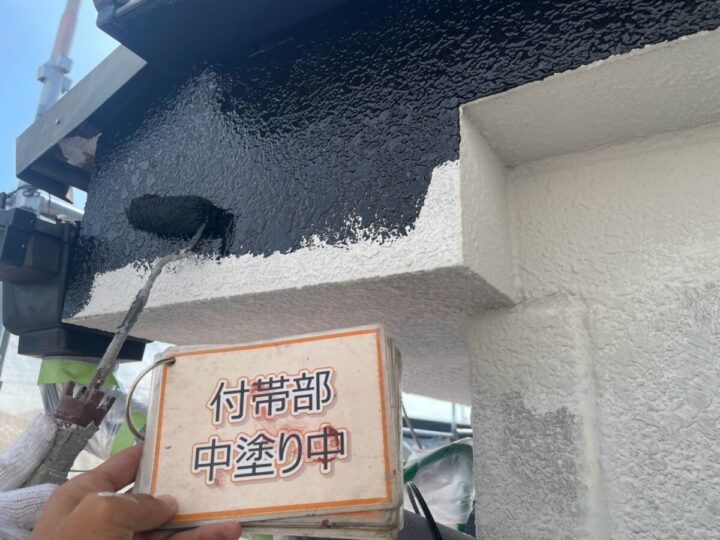 破風板塗装①