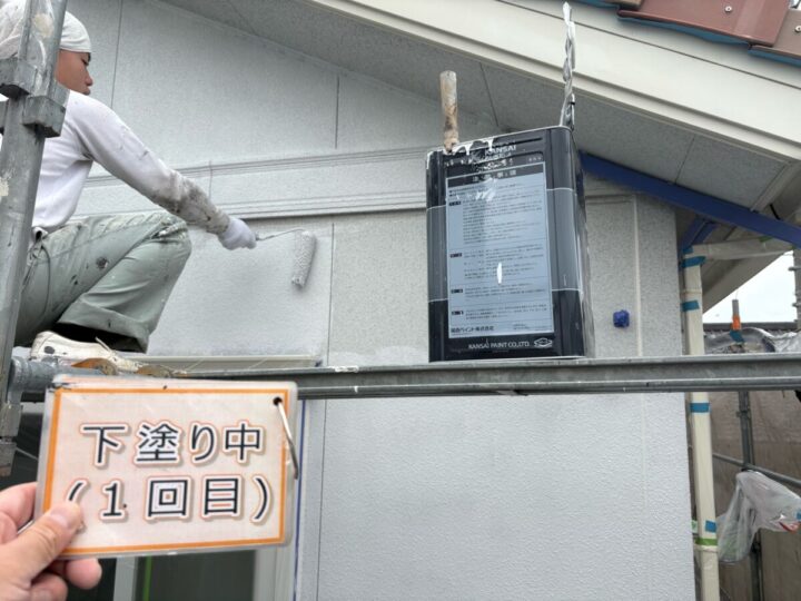 外壁塗装①