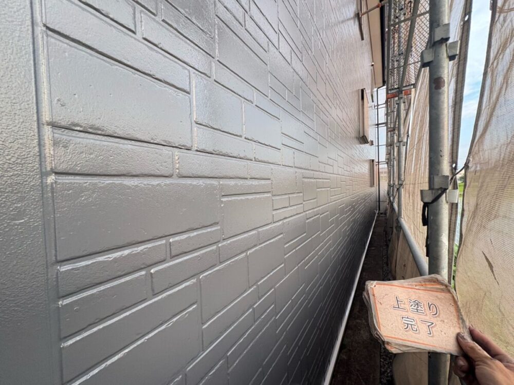 施工後