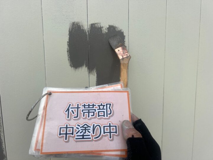 雨戸塗装③