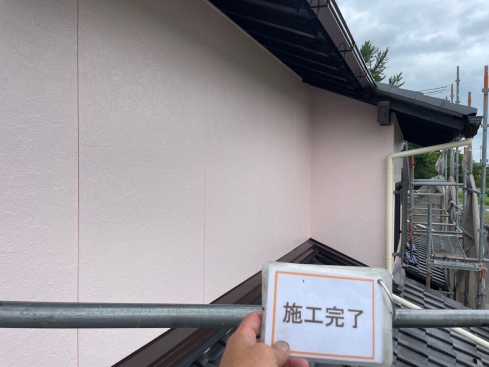 施工後