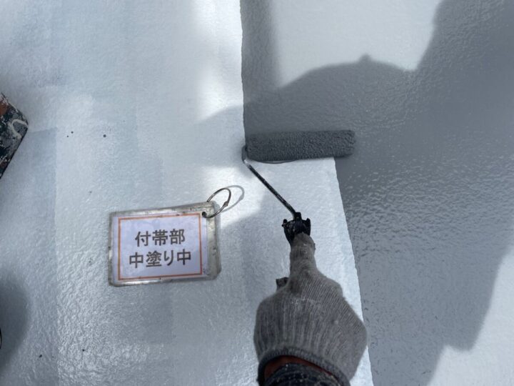 ベランダ防水工事②