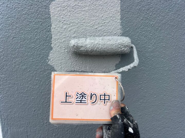 外壁塗装③
