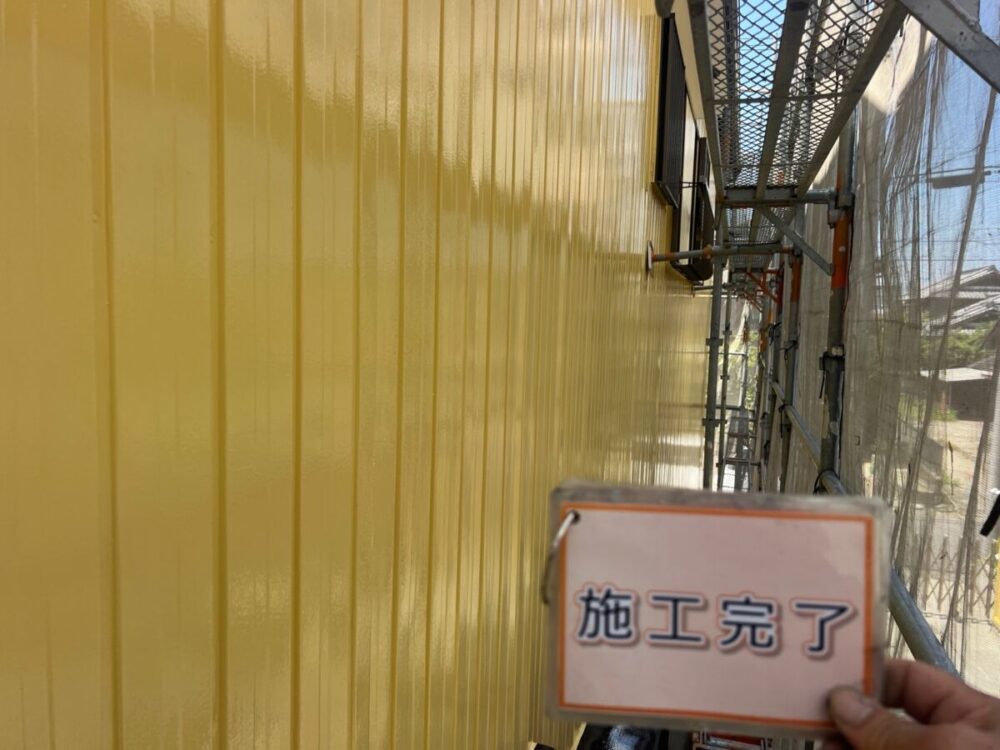 施工後