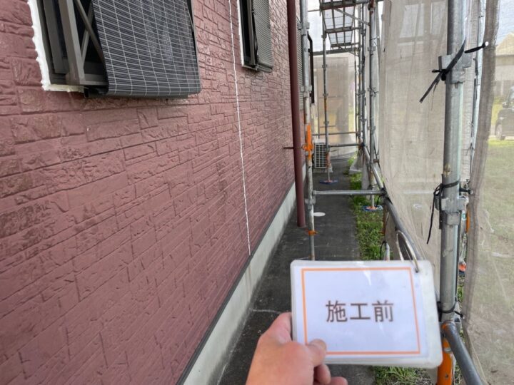 施工前