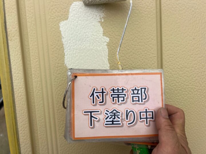 雨戸塗装②