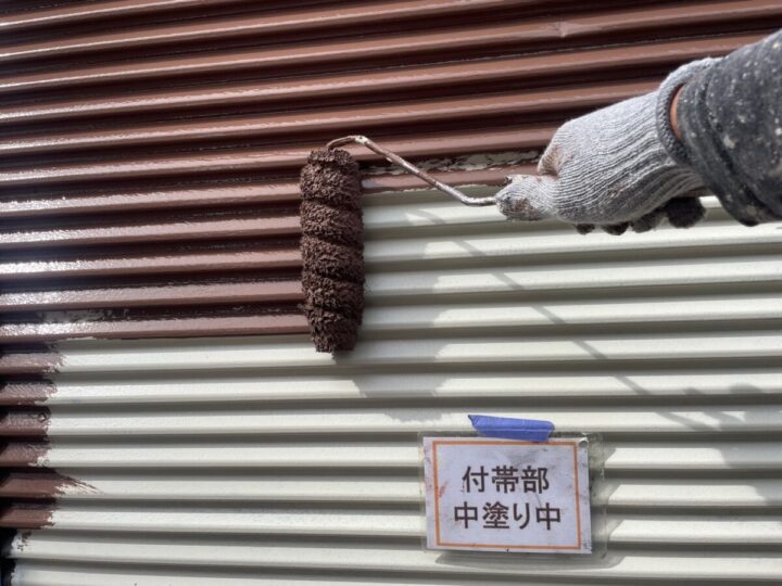 雨戸塗装②