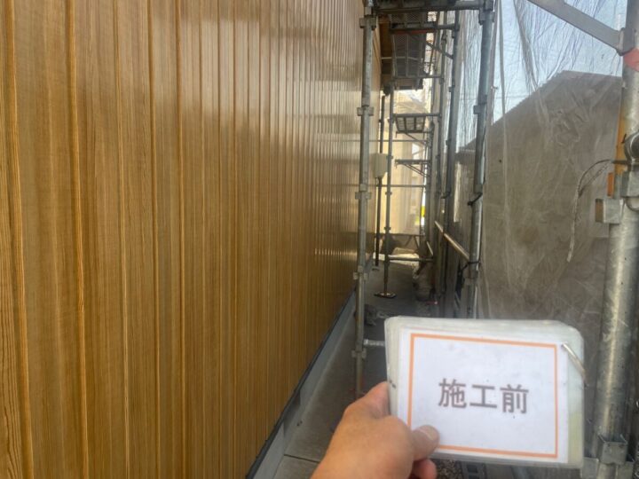 施工前