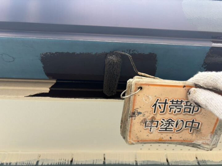 軒樋塗装①