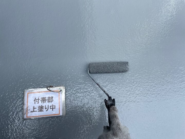 ベランダ防水工事③