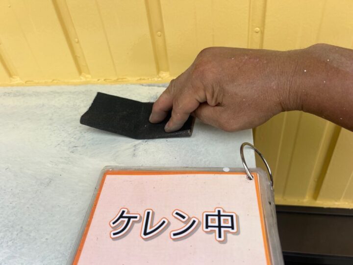 庇塗装①
