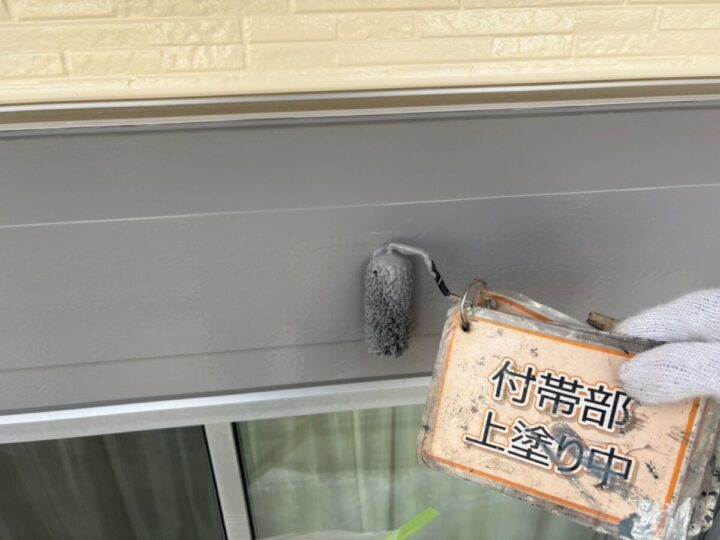 シャッターボックス塗装③