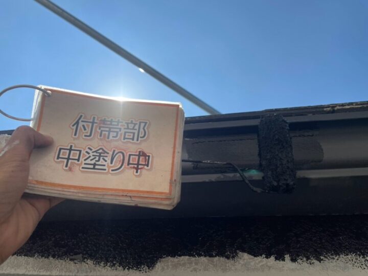 軒樋塗装②
