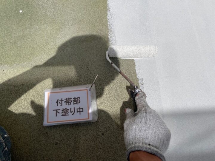 ベランダ防水工事①