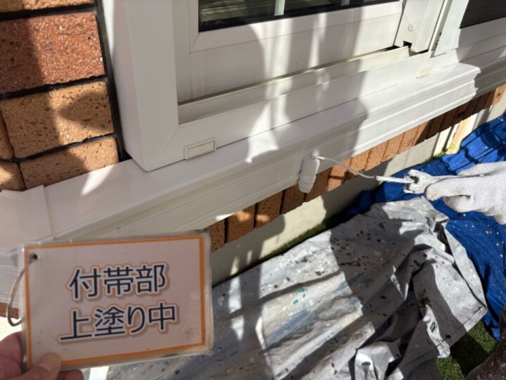 飾り板塗装②