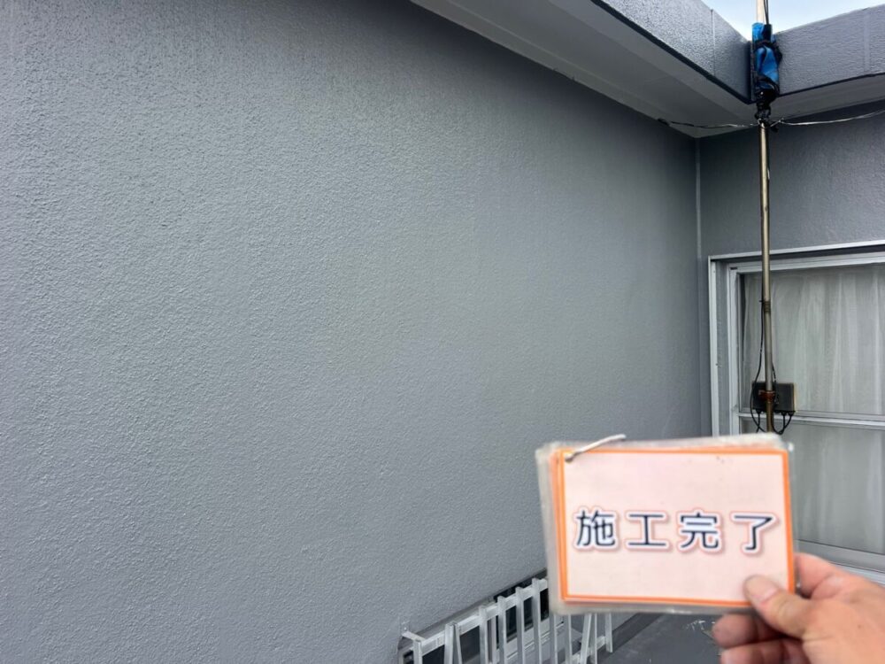 施工後