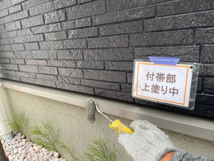 水切り塗装③