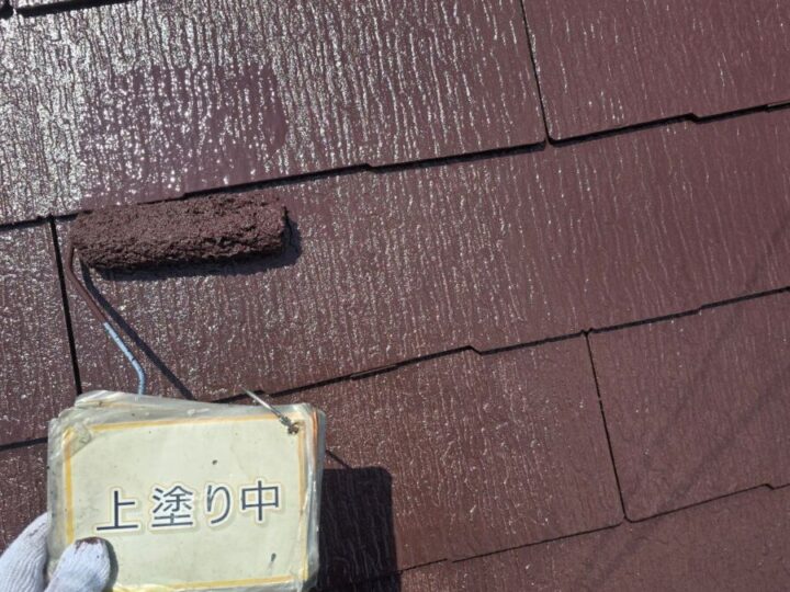 屋根塗装③